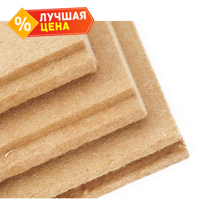 Белтермо Top МДВП ветрозащитная 25х1200х2700 мм прямая